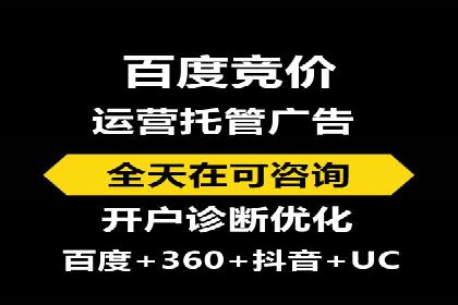 效果评估：信息流推广在旅游行业的成功实践