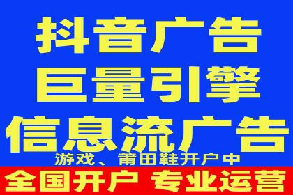 百度竞价广告案例研究：如何实现转化率的大幅提升